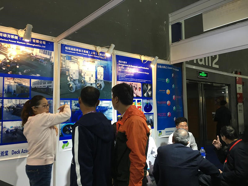 Thrustleader in 2016 Guangzhou Maritime Exhibition