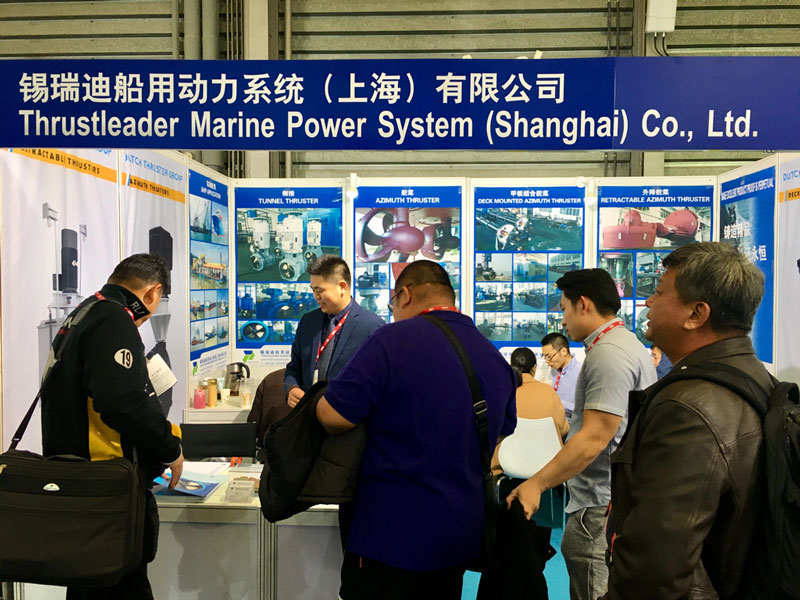 锡瑞迪参加2017年12月上海海事展