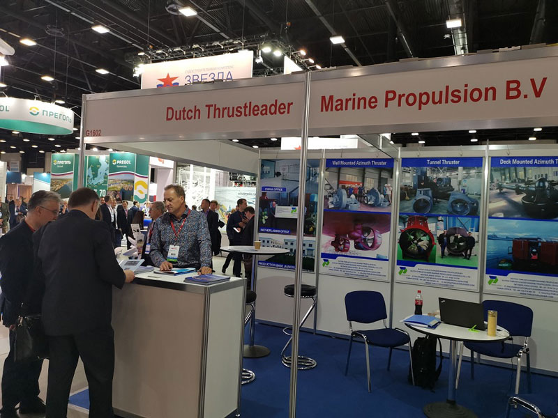 Thrustleader in 2019 Russia Maritime Exhibition